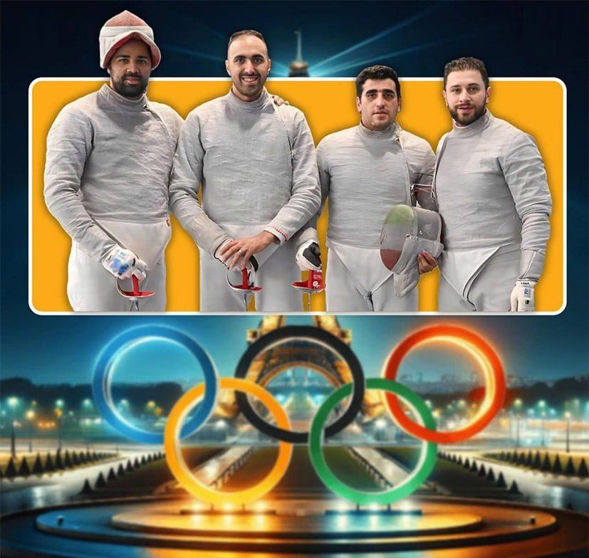شمشیر بازی ایران صاحب سهمیه المپیک پاریس شد.